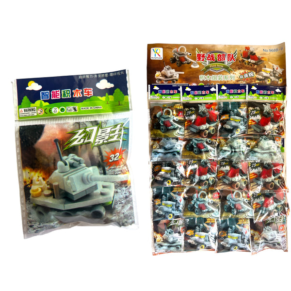 ARMABLE TANQUE GUERRA  - 20pz